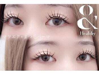 リートゥ(Riitoo)/《アンドヘルシー》