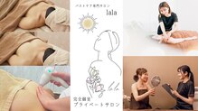 ララ 豊中店(lala)