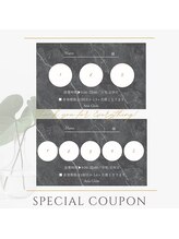 アリアグロウ(Aria Glow.)/定期的なメンテナンスに