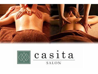 カシータ(casita)の写真