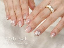 シアラ(Ciala)/クリスマスネイル