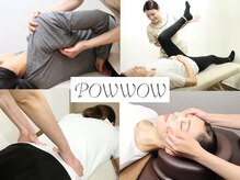 パウワウ(POWWOW)