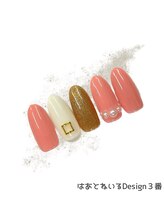 はあとねいる 赤坂店/はあとねいるDesign