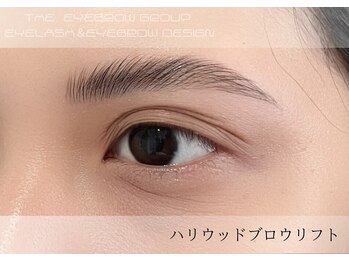 THE EYEBROW「ザ・アイブロウ」池袋店 パリジェンヌ/まつげパーマ/HBL/眉毛サロン/ハリウッドブロウリフト(HBL)