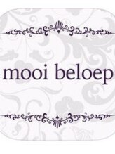 モーイ ブルップ 高槻店(mooi beloep)&nbsp;mooi スタッフ