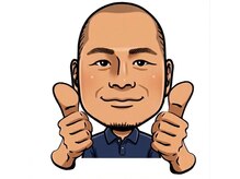 肩腰をゆるめてらくにする専門店 ほぐし日和の雰囲気（お任せください！）