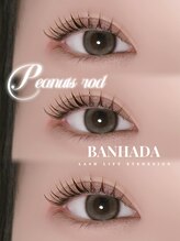 アイモア 春日井店(eye mor.)/大人気☆韓国ロッド！