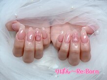 りぼん(Re:Born)/ワンカラー＋クロムパーツ