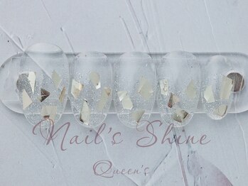 ネイルズシャインクイーンズ(nail's Shine Queen's)/クリアグラデーションアート