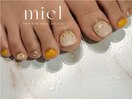 持ち込み フットネイル