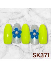 蒲田店限定-SK371