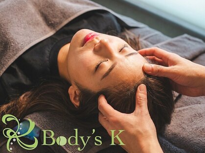 ボディーズケー(Body's K)の写真
