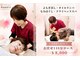 パステルアイ(パステル-I)の写真