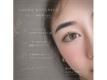 イルソーレ(IL SOLE)の写真