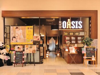 整体院オアシス イオンモール福津店(OASIS)/店頭・外観