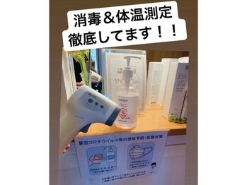 エステティック ジェミー(ESTHTETIQUE Gemmy)/Gemmyへようこそ