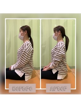 東合川はりきゅう整骨院/ストレッチ施術