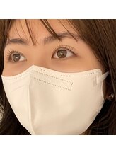 スー(Suu.)/ダメージレスカール