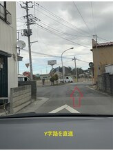 アガット(agete)/３　Y字路を直進