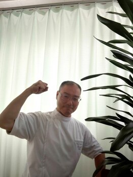 いっしょう堂の写真/免疫力を高め、身体の不調を根本から改善◎自律神経の乱れが気になる方に！気持ちよく健康増進を♪