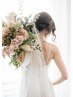 【未来の花嫁必見】ハーブピーリングで魅せる後ろ姿へ/30,000円→24,000円