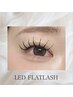 【人気No.1★】高持続LEDフラットラッシュ120本　￥7800