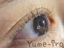 ユメイロ(Yume-iro)/初回まつ毛カール(上)￥5500