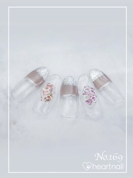 はあとねいる新都心銘苅店/定額デザイン