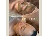 【6月限定★最強肌管理でうる艶肌に♪】陶肌トリートメント×艶肌WAX