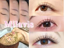 ミラビス(Milavis)