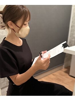 ラパン(Lapin)/カウンセリング