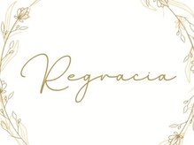 リグラシア(Regracia)/自爪育成