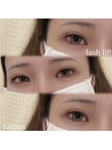 ファミーユ 太田(Fameu)/lash lift
