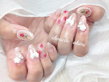 シュエット(Chouette)/