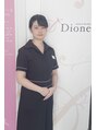 ディオーネ 岸和田店(Dione) 北川 七海