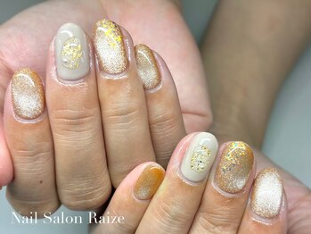 ライズ 本町店(Raize)/ニュアンスネイル/ベージュ