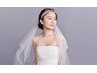 【ブライダルエステ】ご相談・お見積りご希望の方はこちら