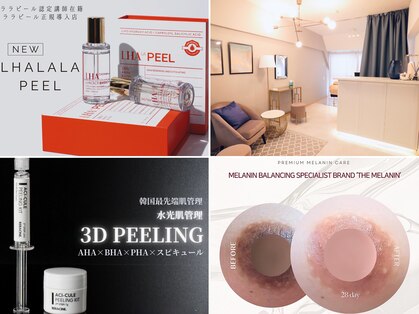 ロワゾーブリュ 代官山店(L'oiseau Bleu)の写真