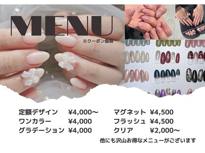 ミン(?min)の写真