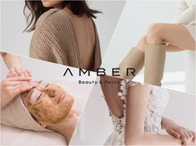 アンバー 恵比寿(AMBER)