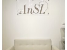 アンスル 那覇(AnSL)