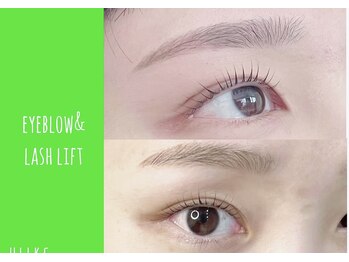 エンバイ クート(en_by ku-to)/南浦和/マツエク/まつ毛パーマ