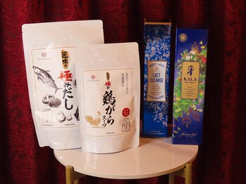 メディボーテサロン(MEDI BEAUTE SALON)/身体の中から健康に!