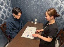 初めてのメンズ様にも丁寧にカウンセリングさせていただきます！