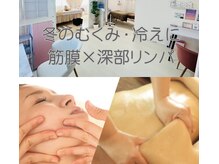 レアティ(Leathy)