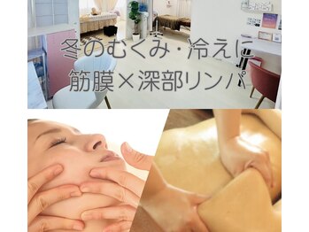 レアティ(Leathy)