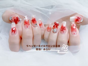 ラベンダー(Lavender)/