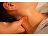 【初回お試し120分　タイ古式＋ヘッド＋首オイル 】ガチガチ首肩、眼精疲労に
