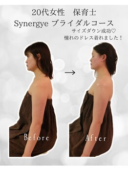 シナジェ 並木通り店(Synergye)/保育、美容、看護関係多数来店♪