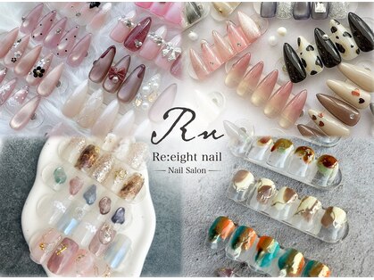 リエイトネイル(Re:eight nail)の写真
